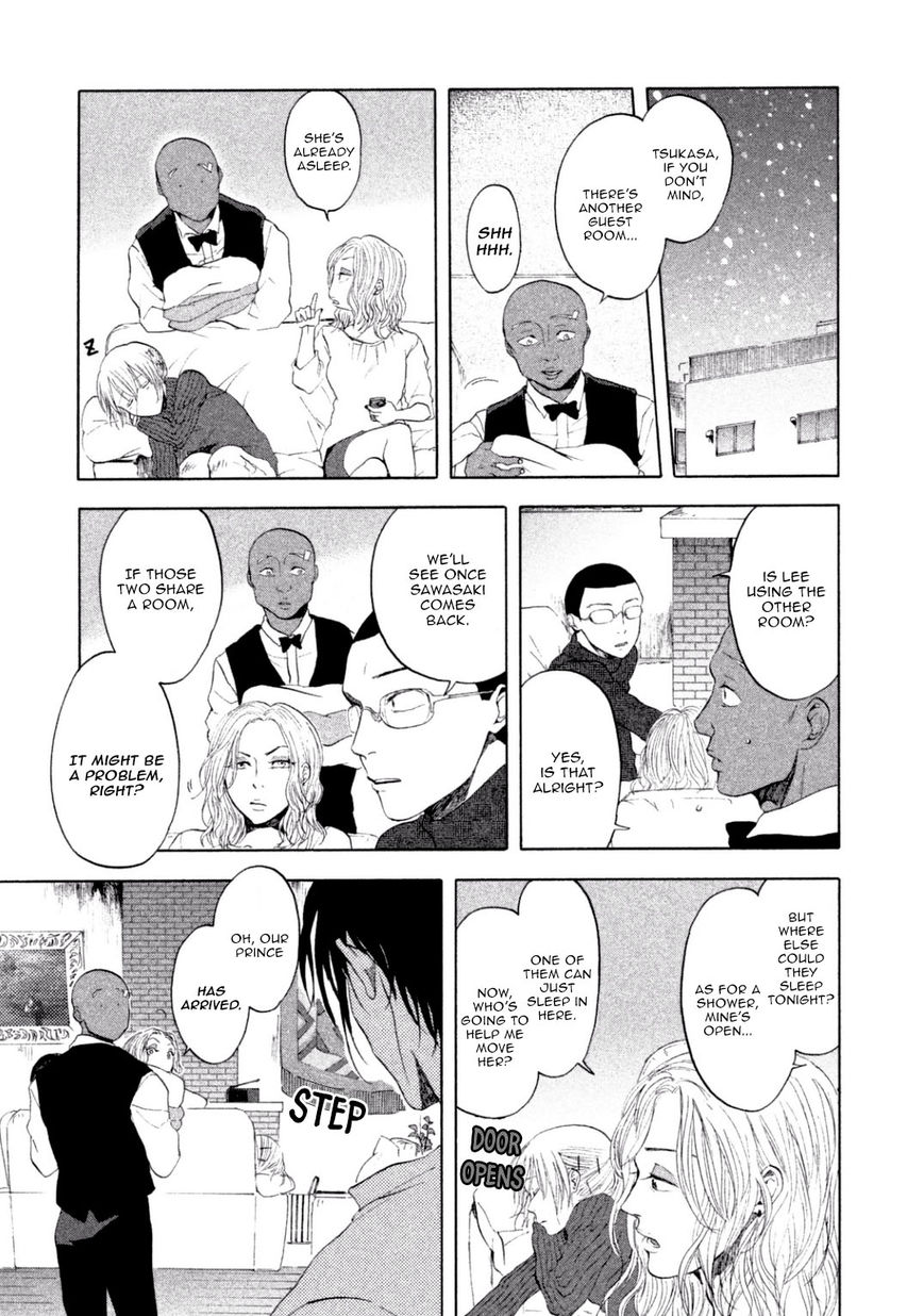 Devils Line Chapter 14 page 19 - Chapter 14 : Incident Room