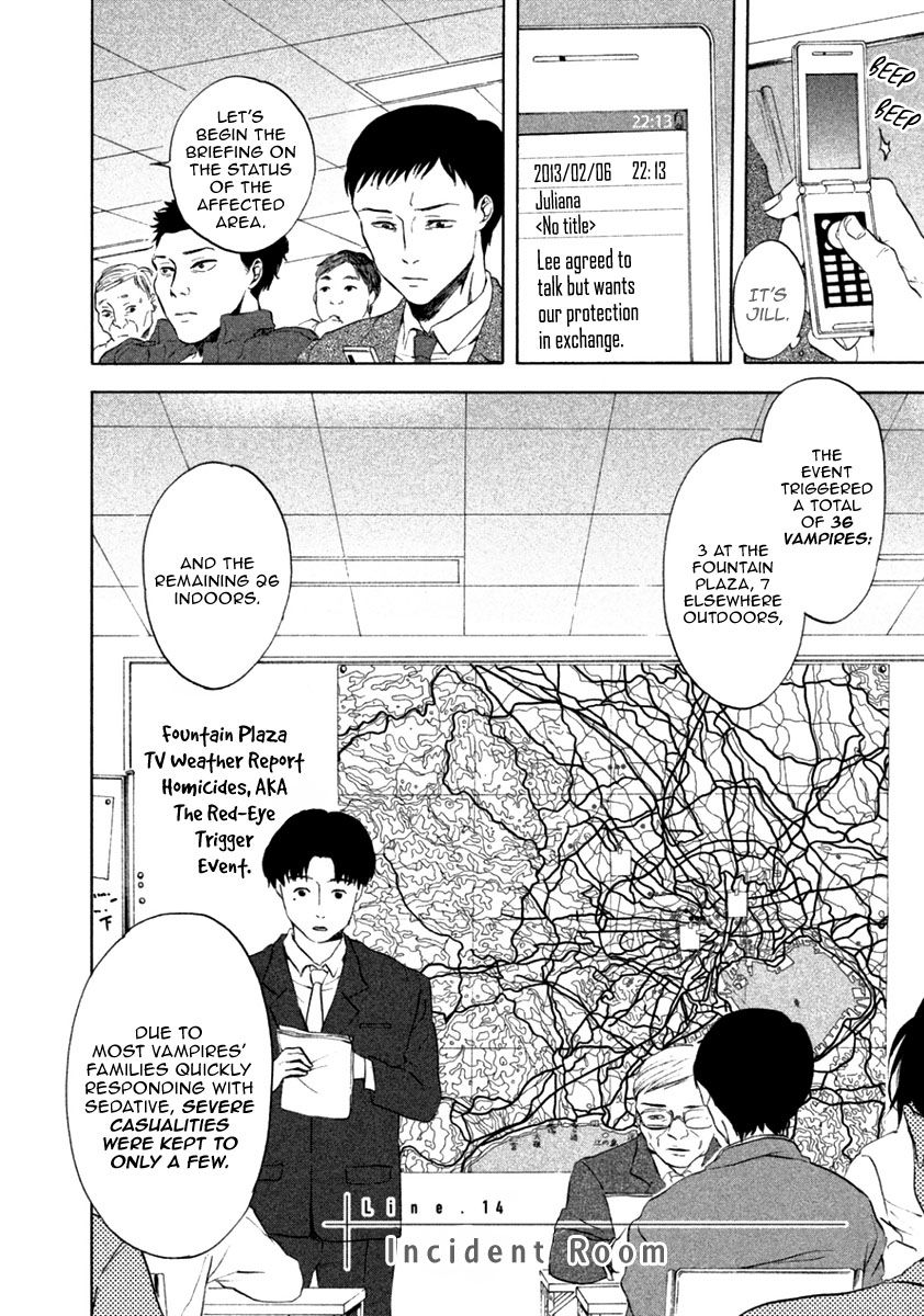 Devils Line Chapter 14 page 4 - Chapter 14 : Incident Room