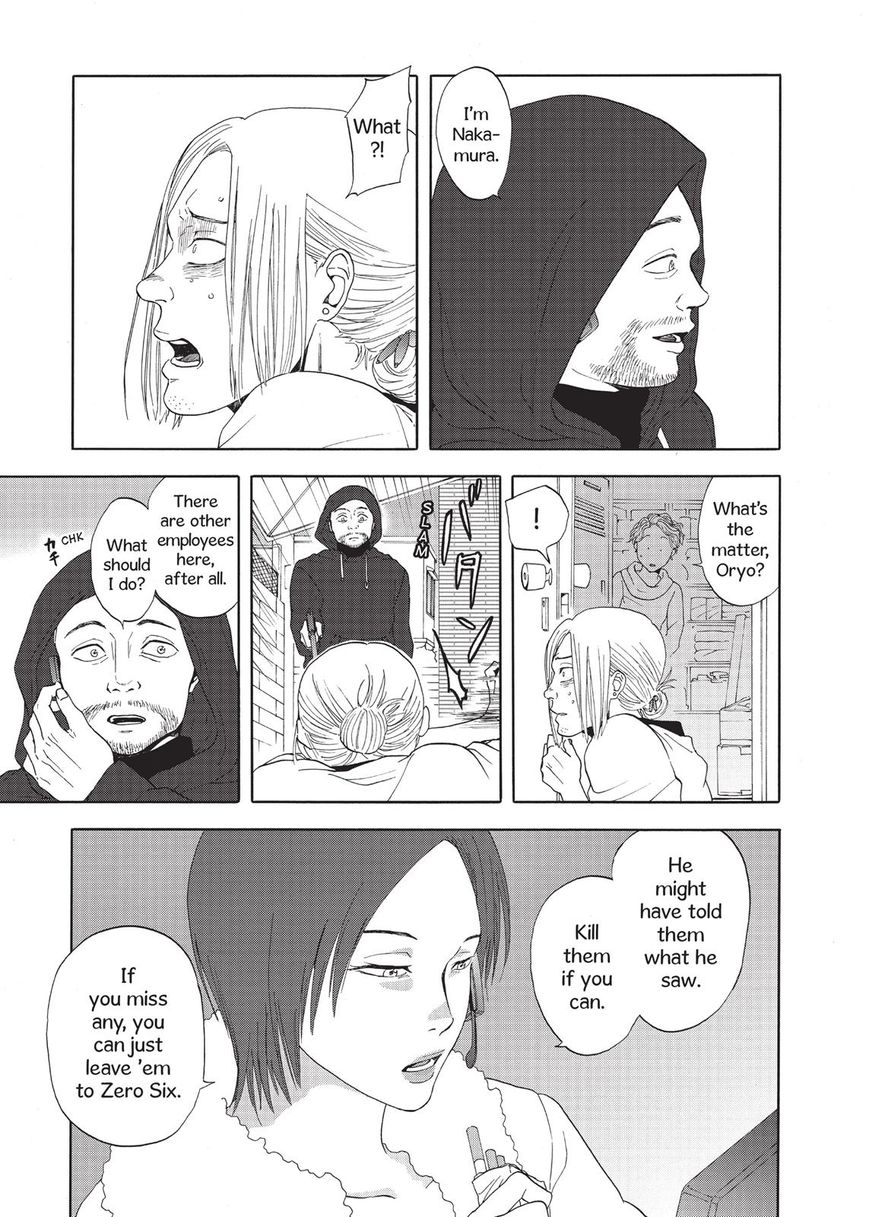 Devils Line Chapter 16 page 13 - Chapter 16 : Dogmatic