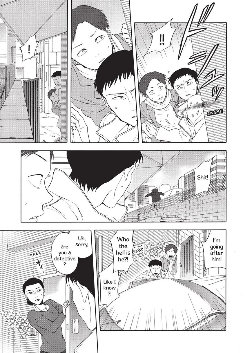 Devils Line Chapter 16 page 17 - Chapter 16 : Dogmatic
