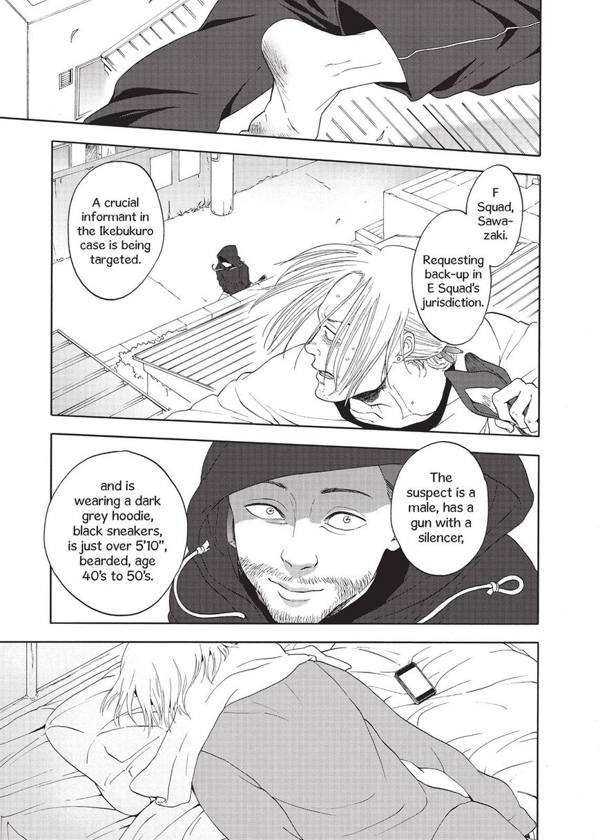 Devils Line Chapter 16 page 19 - Chapter 16 : Dogmatic