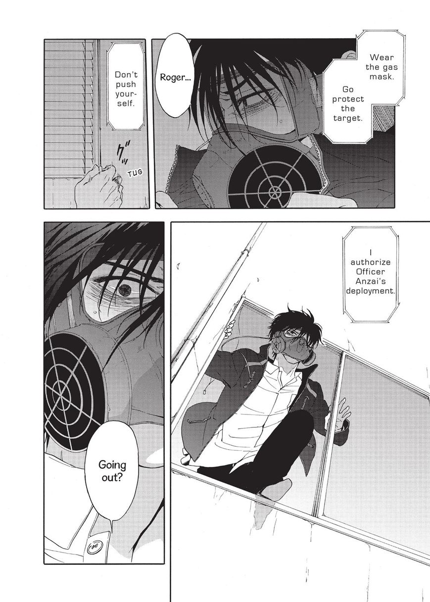 Devils Line Chapter 16 page 24 - Chapter 16 : Dogmatic