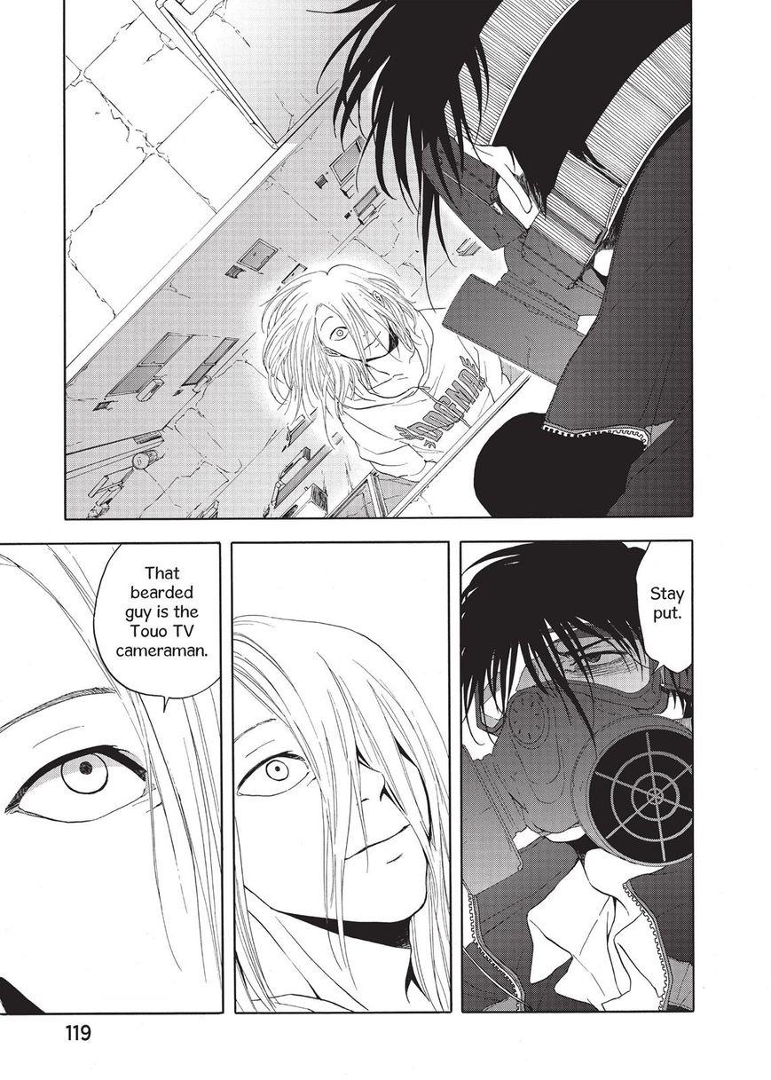 Devils Line Chapter 16 page 25 - Chapter 16 : Dogmatic
