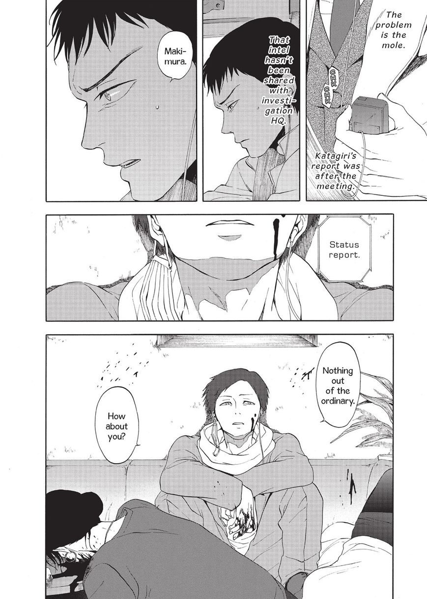 Devils Line Chapter 18 page 12 - Chapter 18 : Restart
