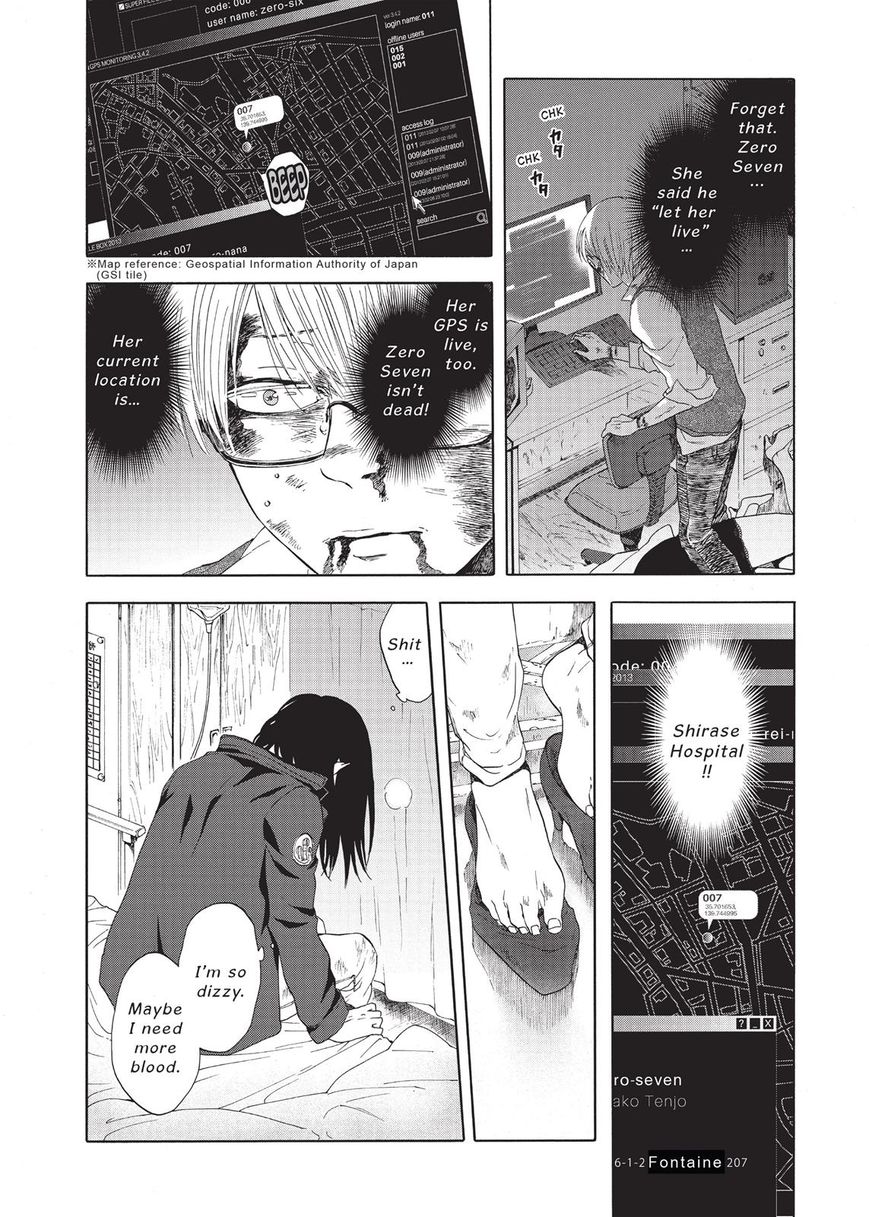 Devils Line Chapter 18 page 16 - Chapter 18 : Restart