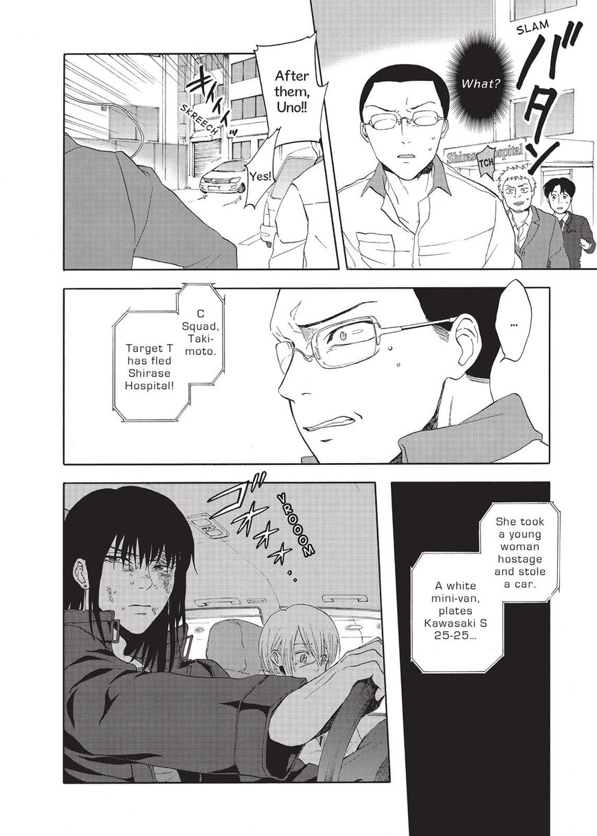 Devils Line Chapter 18 page 26 - Chapter 18 : Restart