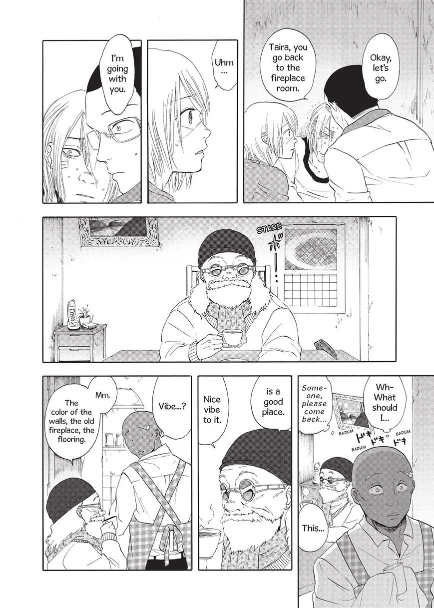 Devils Line Chapter 18 page 8 - Chapter 18 : Restart