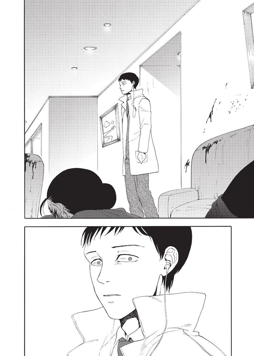 Devils Line Chapter 19 page 20 - Chapter 19 : Chaser