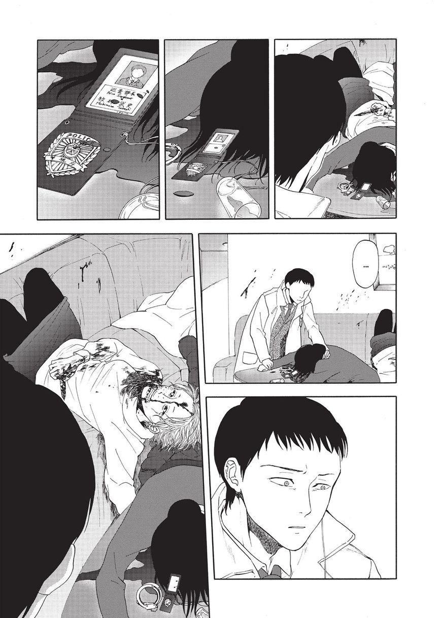 Devils Line Chapter 19 page 21 - Chapter 19 : Chaser
