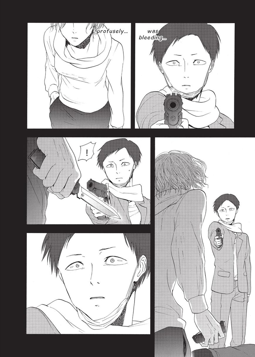 Devils Line Chapter 19 page 24 - Chapter 19 : Chaser