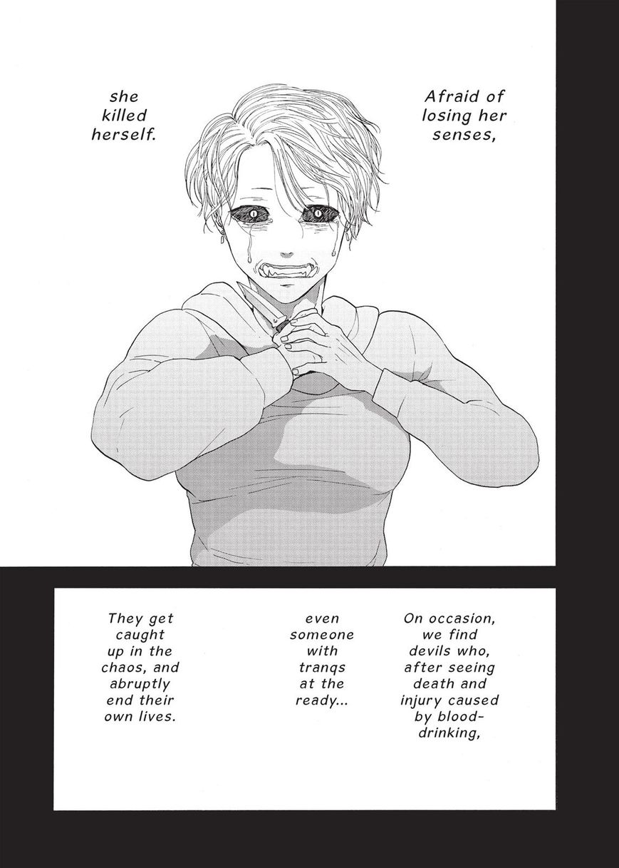 Devils Line Chapter 19 page 25 - Chapter 19 : Chaser