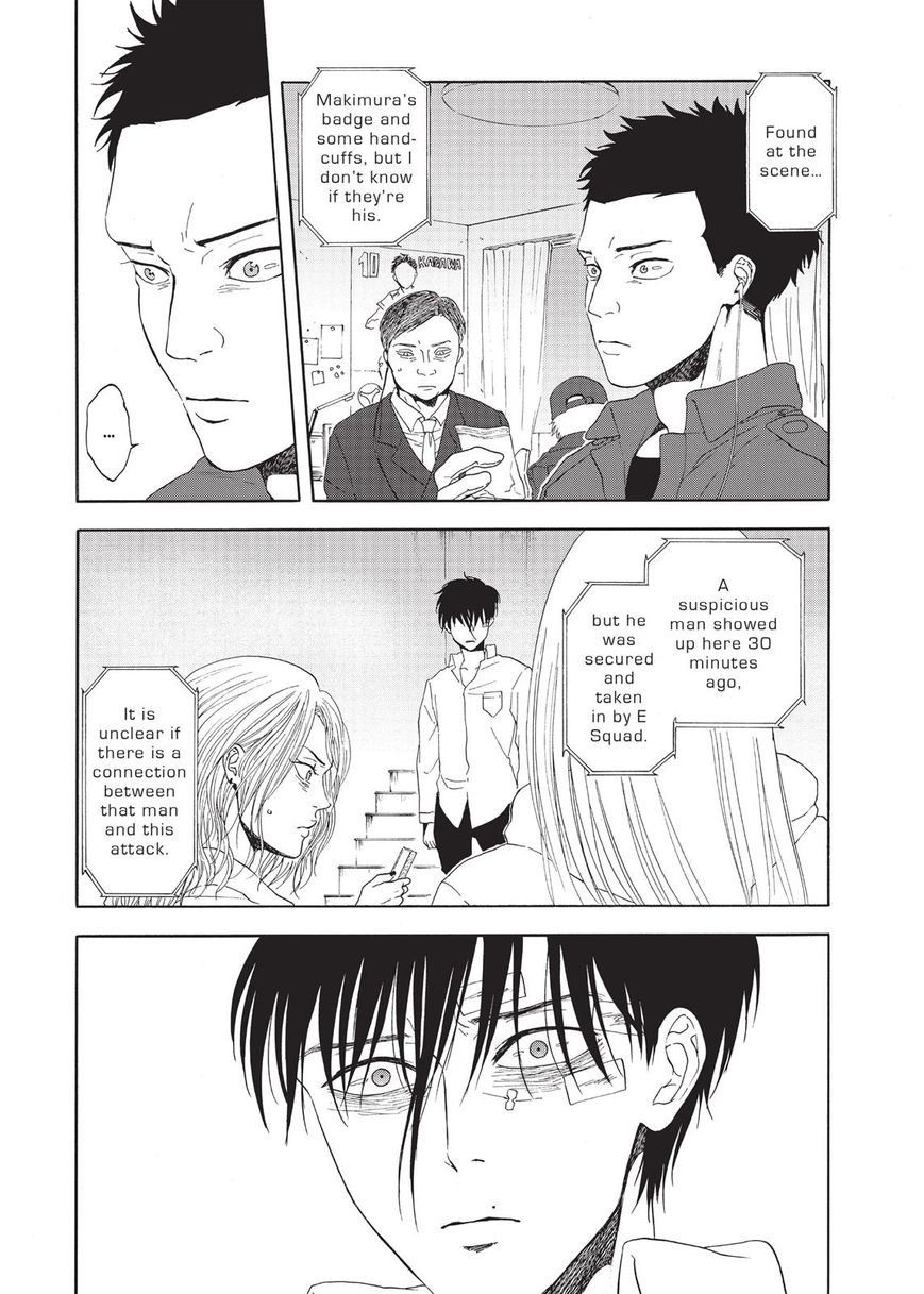 Devils Line Chapter 19 page 27 - Chapter 19 : Chaser