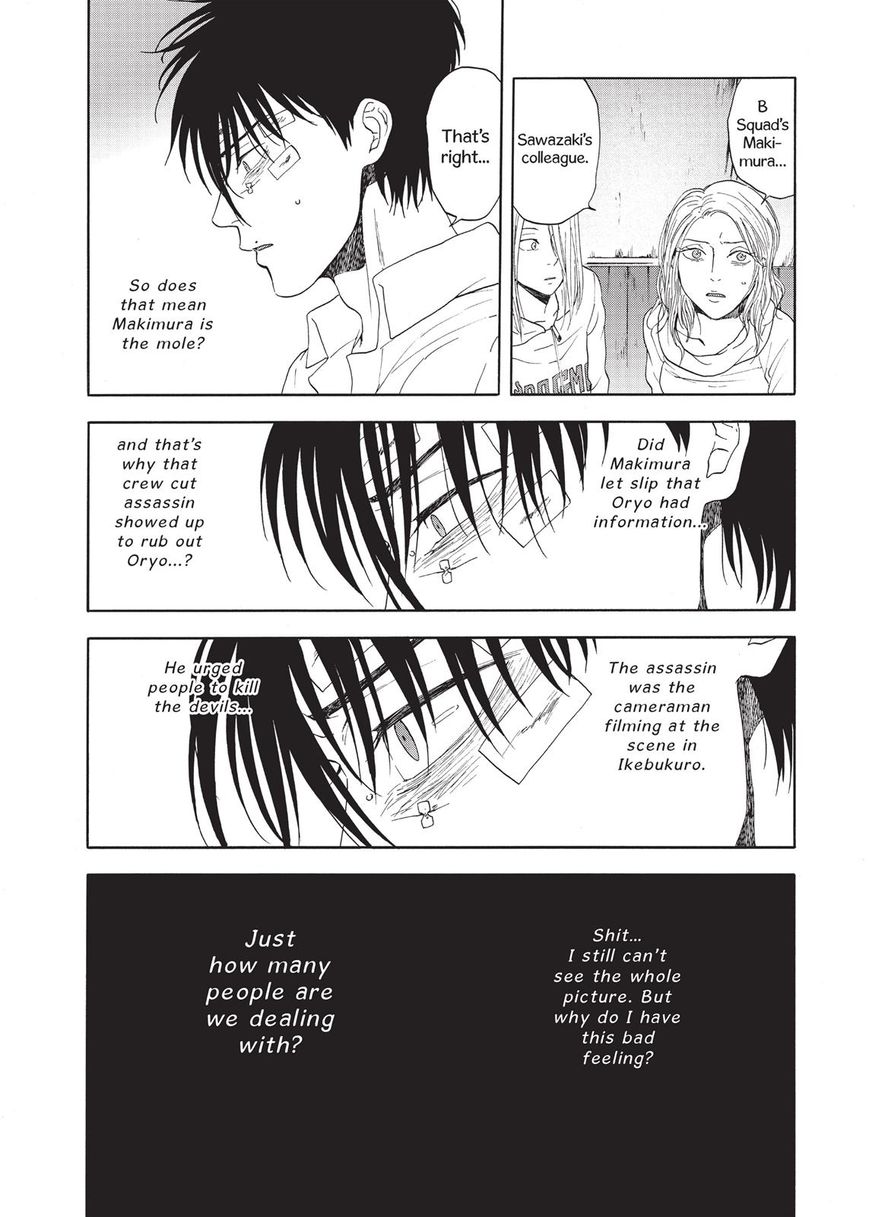 Devils Line Chapter 19 page 28 - Chapter 19 : Chaser