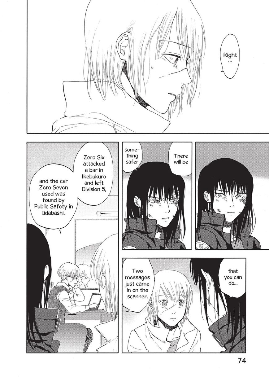 Devils Line Chapter 19 page 32 - Chapter 19 : Chaser