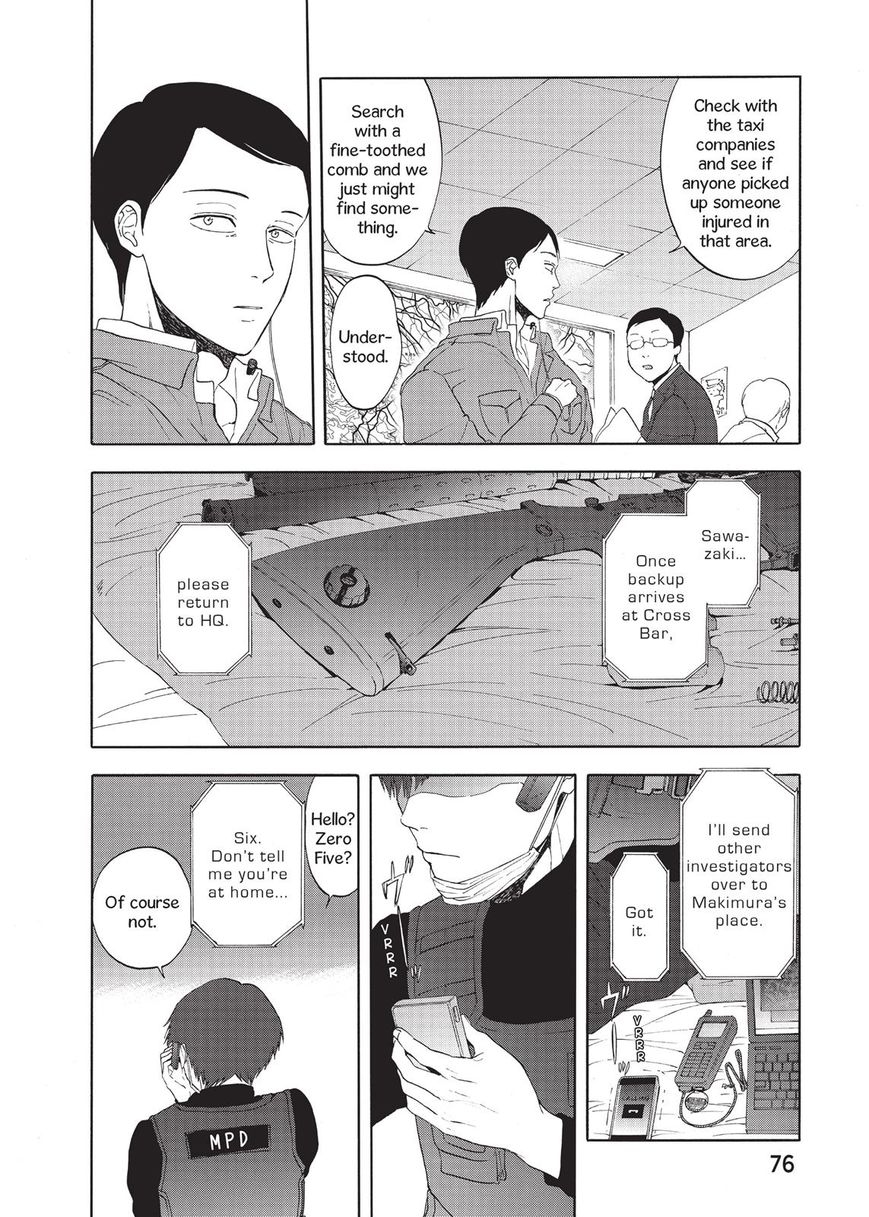Devils Line Chapter 19 page 34 - Chapter 19 : Chaser