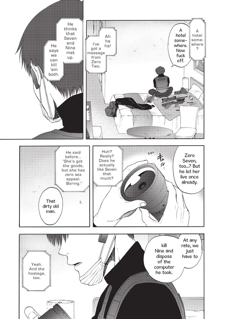 Devils Line Chapter 19 page 35 - Chapter 19 : Chaser