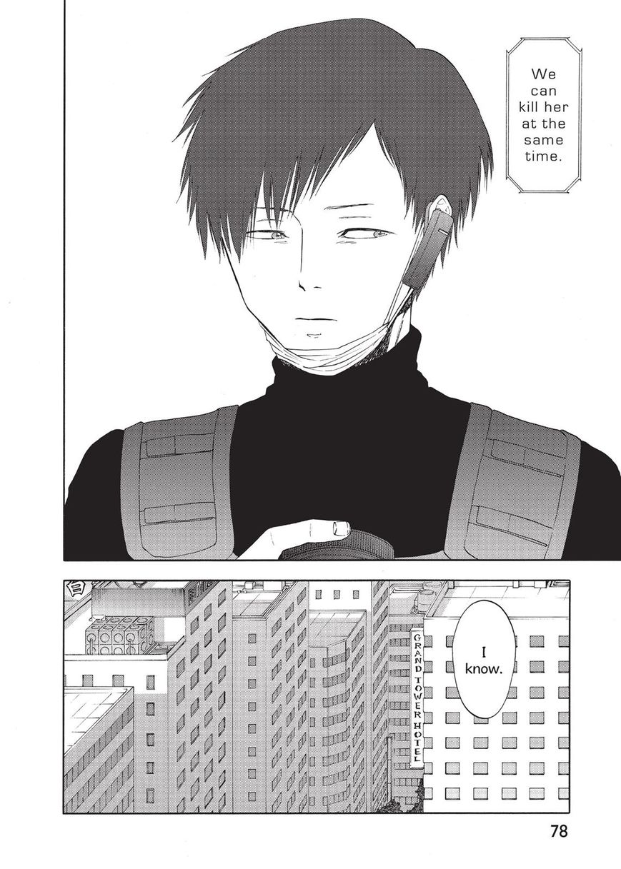 Devils Line Chapter 19 page 36 - Chapter 19 : Chaser