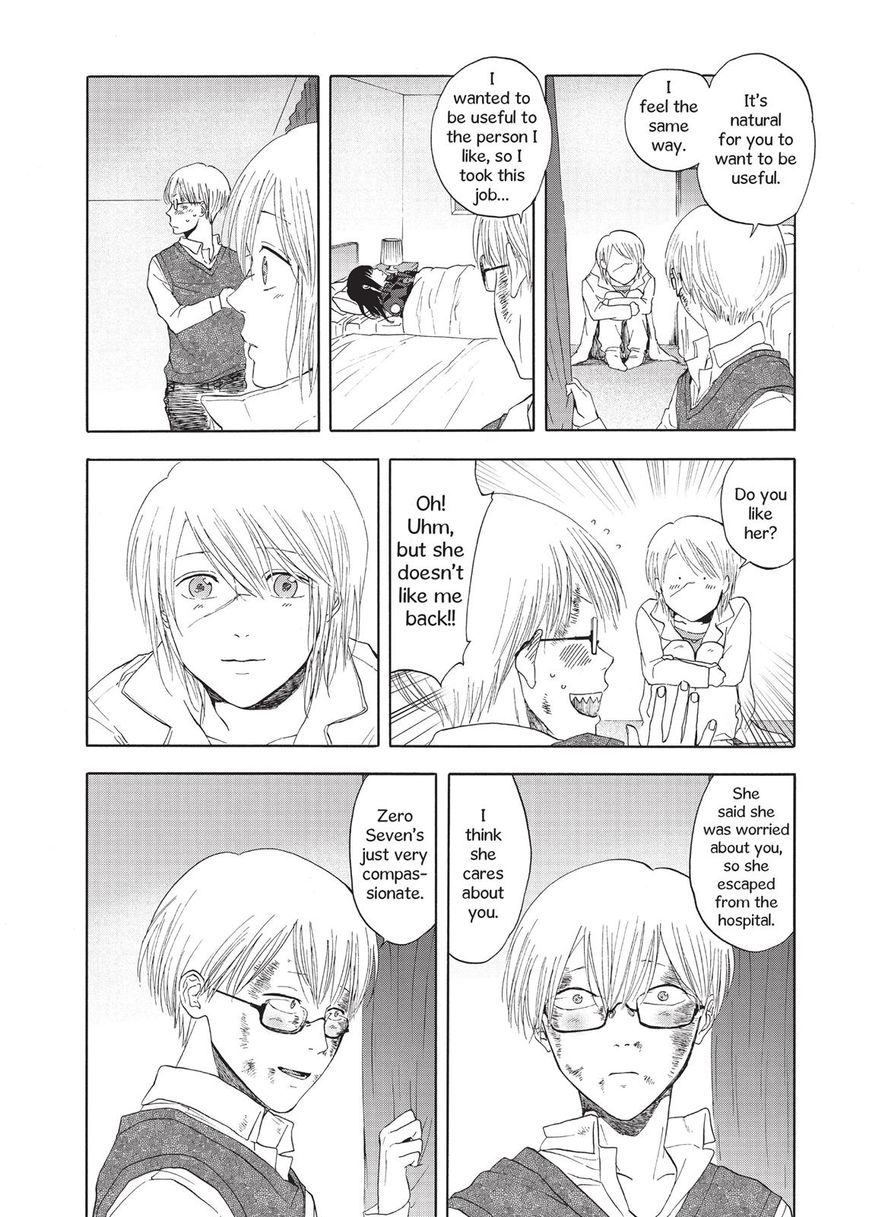 Devils Line Chapter 19 page 38 - Chapter 19 : Chaser