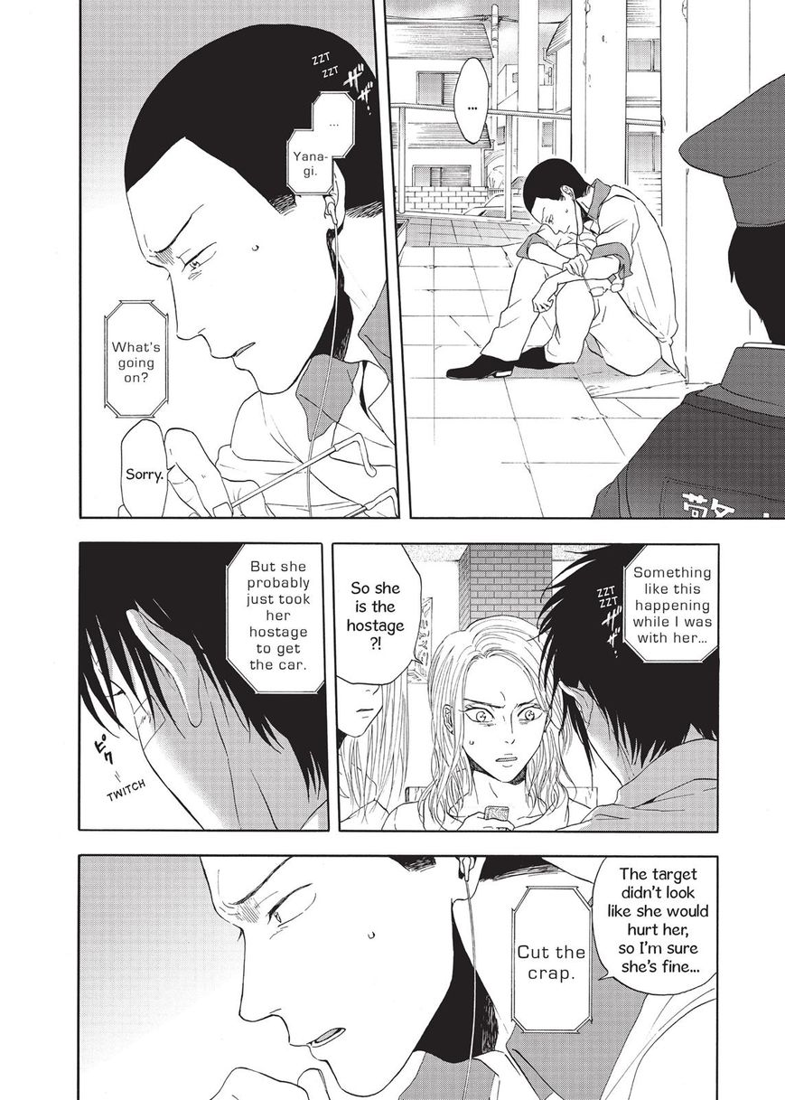 Devils Line Chapter 19 page 8 - Chapter 19 : Chaser