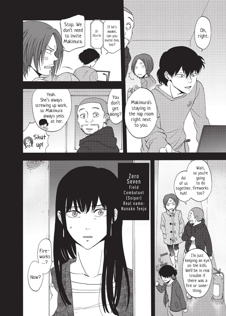 Devils Line Chapter 22 page 42 - Chapter 22 : First End
