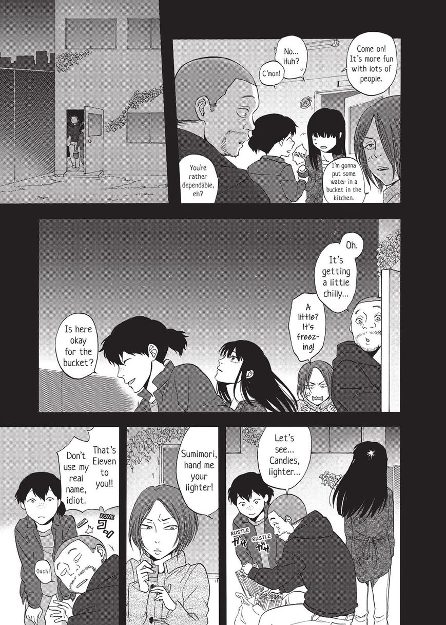 Devils Line Chapter 22 page 43 - Chapter 22 : First End