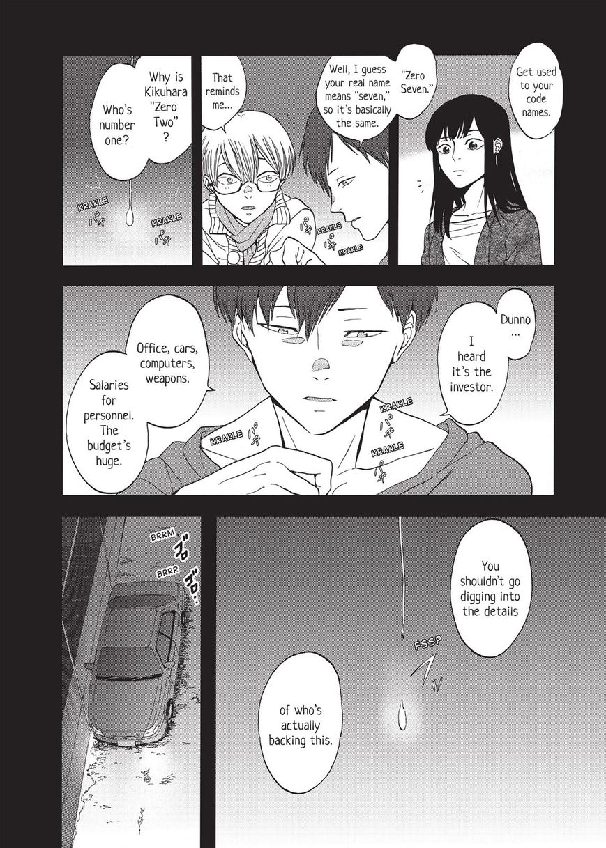 Devils Line Chapter 22 page 48 - Chapter 22 : First End
