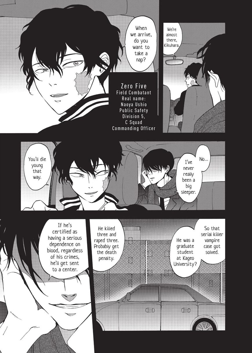 Devils Line Chapter 22 page 49 - Chapter 22 : First End