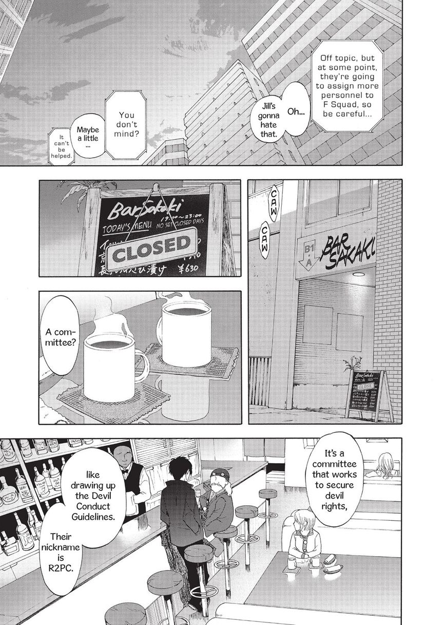 Devils Line Chapter 23 page 11 - Chapter 23 : Copy