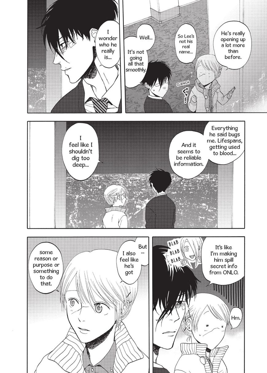 Devils Line Chapter 23 page 28 - Chapter 23 : Copy