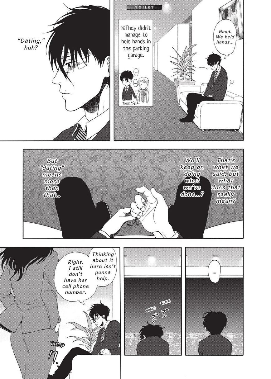 Devils Line Chapter 23 page 31 - Chapter 23 : Copy