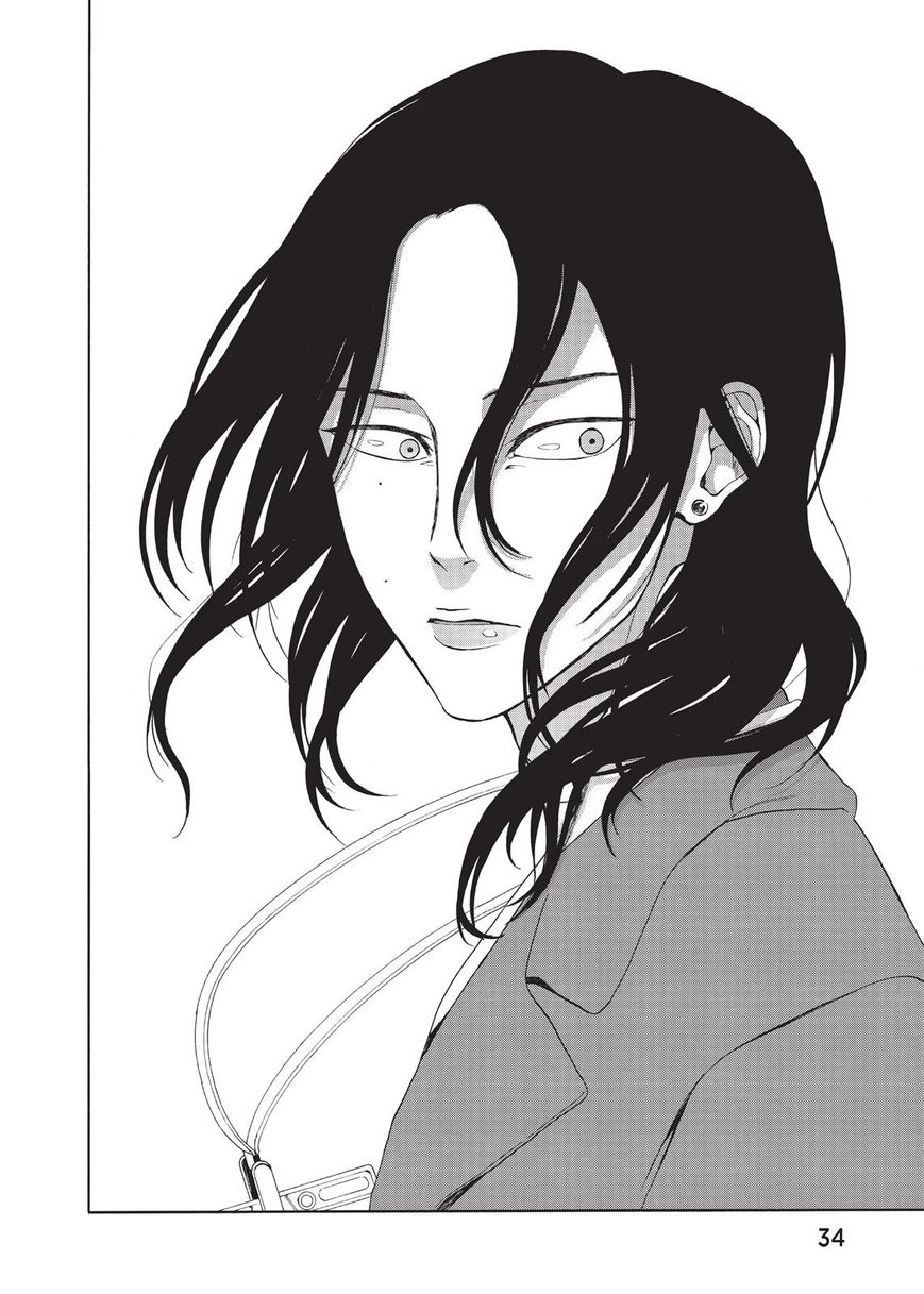 Devils Line Chapter 23 page 33 - Chapter 23 : Copy