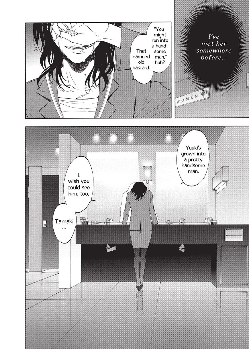 Devils Line Chapter 23 page 39 - Chapter 23 : Copy