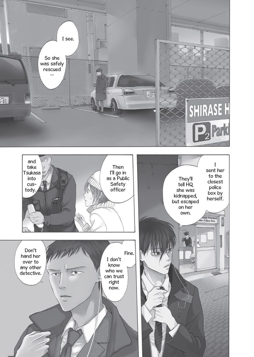 Devils Line Chapter 23 page 4 - Chapter 23 : Copy