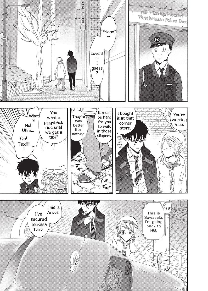 Devils Line Chapter 23 page 7 - Chapter 23 : Copy