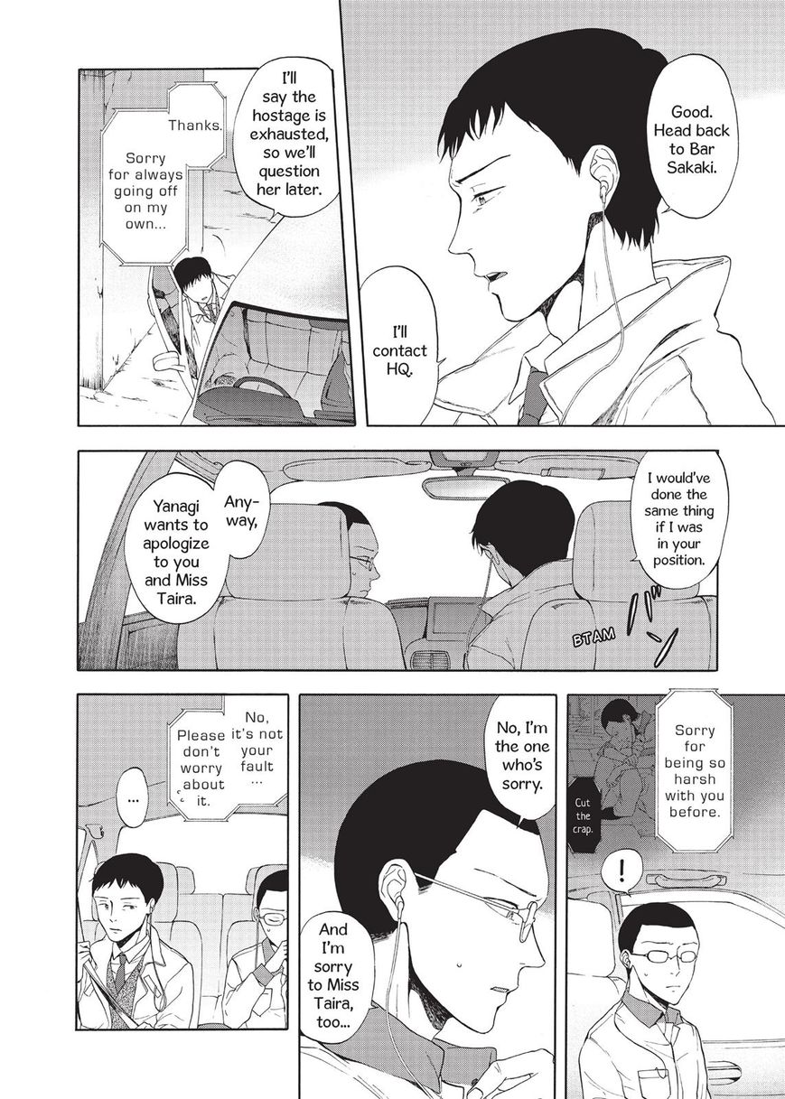 Devils Line Chapter 23 page 8 - Chapter 23 : Copy