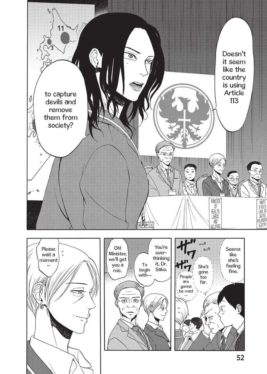 Devils Line Chapter 24 page 10 - Chapter 24 : Don't Cry