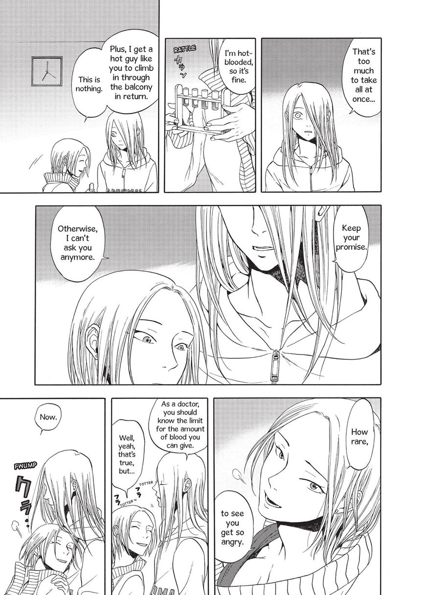Devils Line Chapter 24 page 13 - Chapter 24 : Don't Cry
