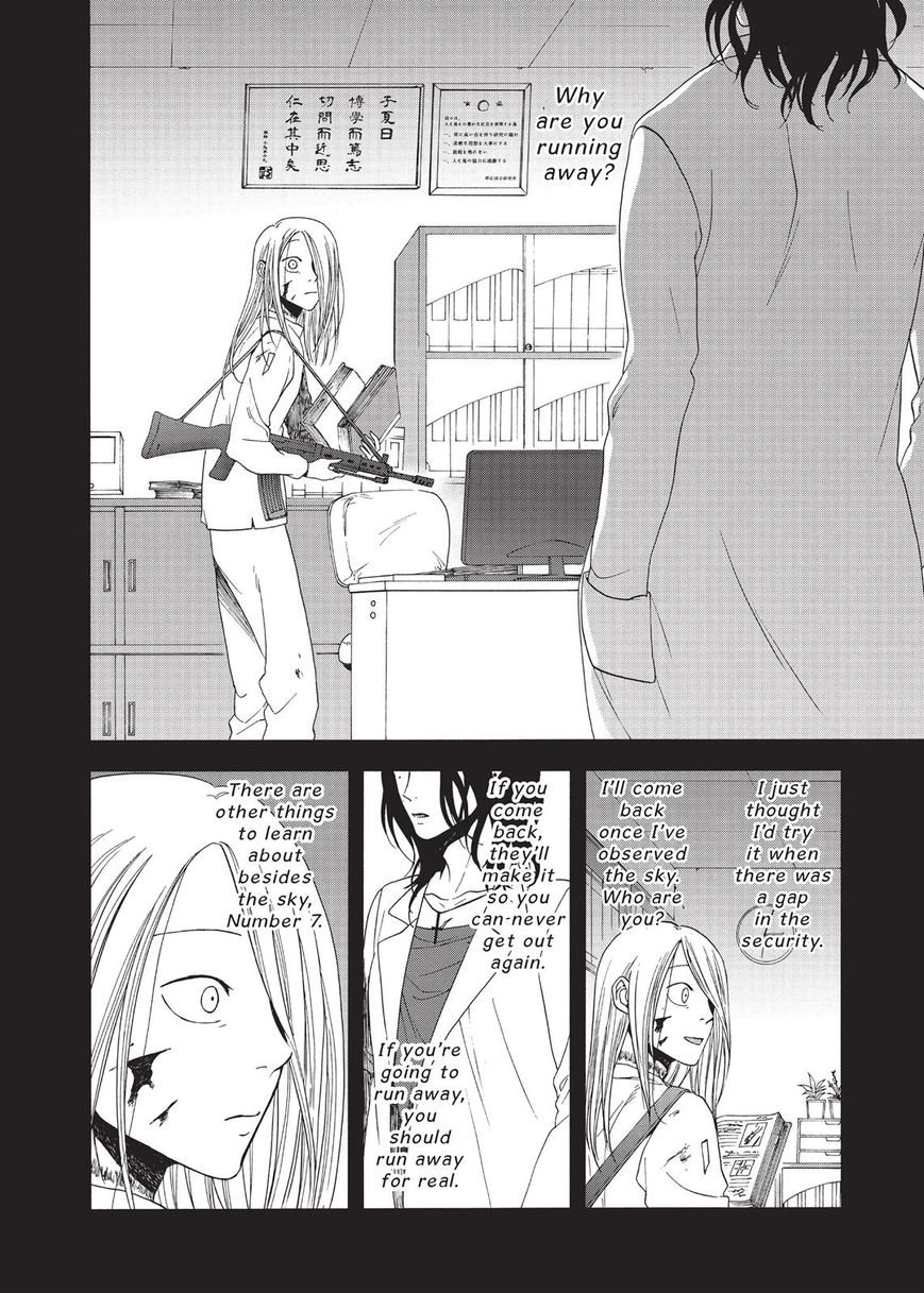 Devils Line Chapter 24 page 20 - Chapter 24 : Don't Cry