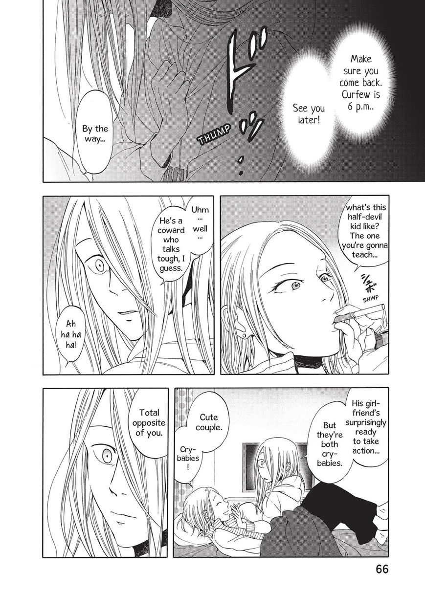 Devils Line Chapter 24 page 24 - Chapter 24 : Don't Cry