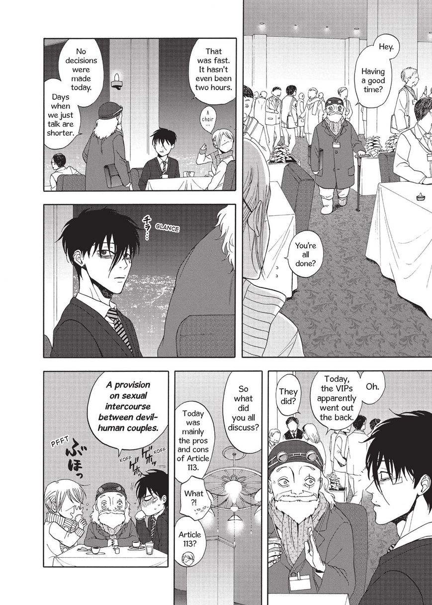 Devils Line Chapter 24 page 28 - Chapter 24 : Don't Cry