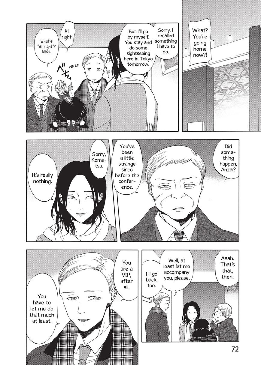 Devils Line Chapter 24 page 30 - Chapter 24 : Don't Cry