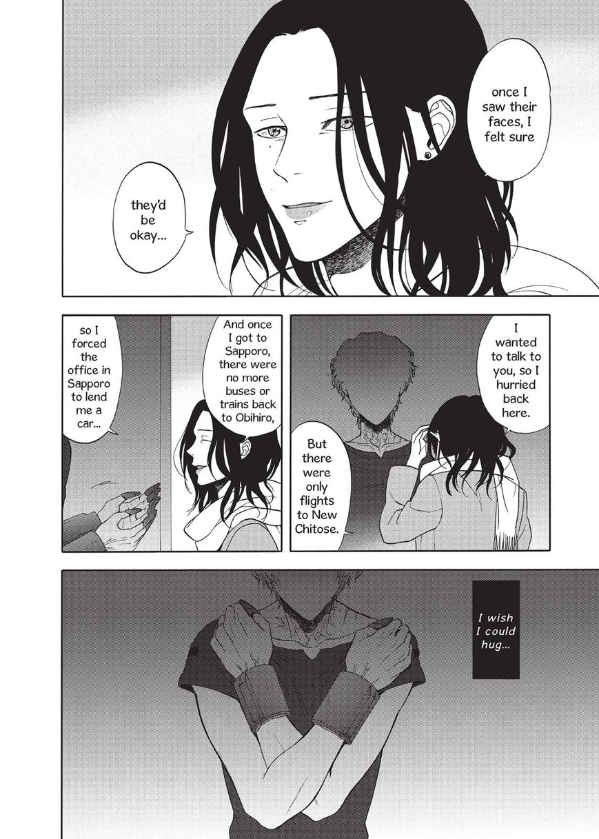 Devils Line Chapter 24 page 38 - Chapter 24 : Don't Cry