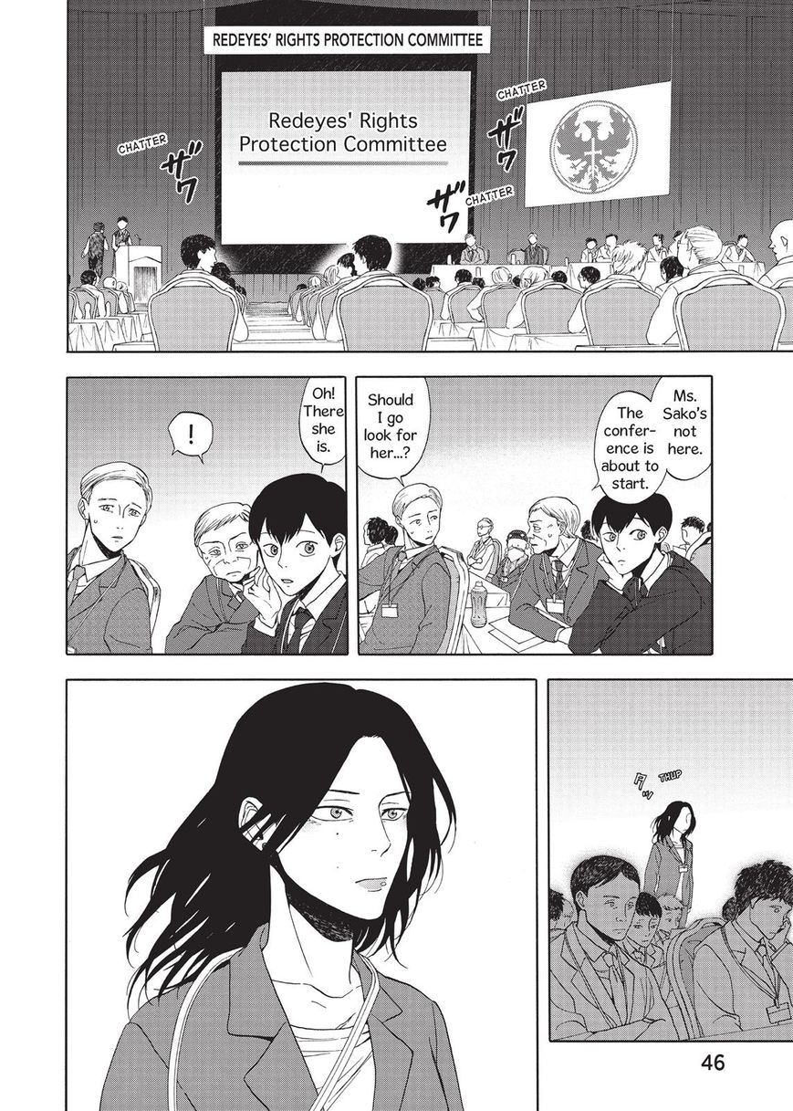 Devils Line Chapter 24 page 4 - Chapter 24 : Don't Cry