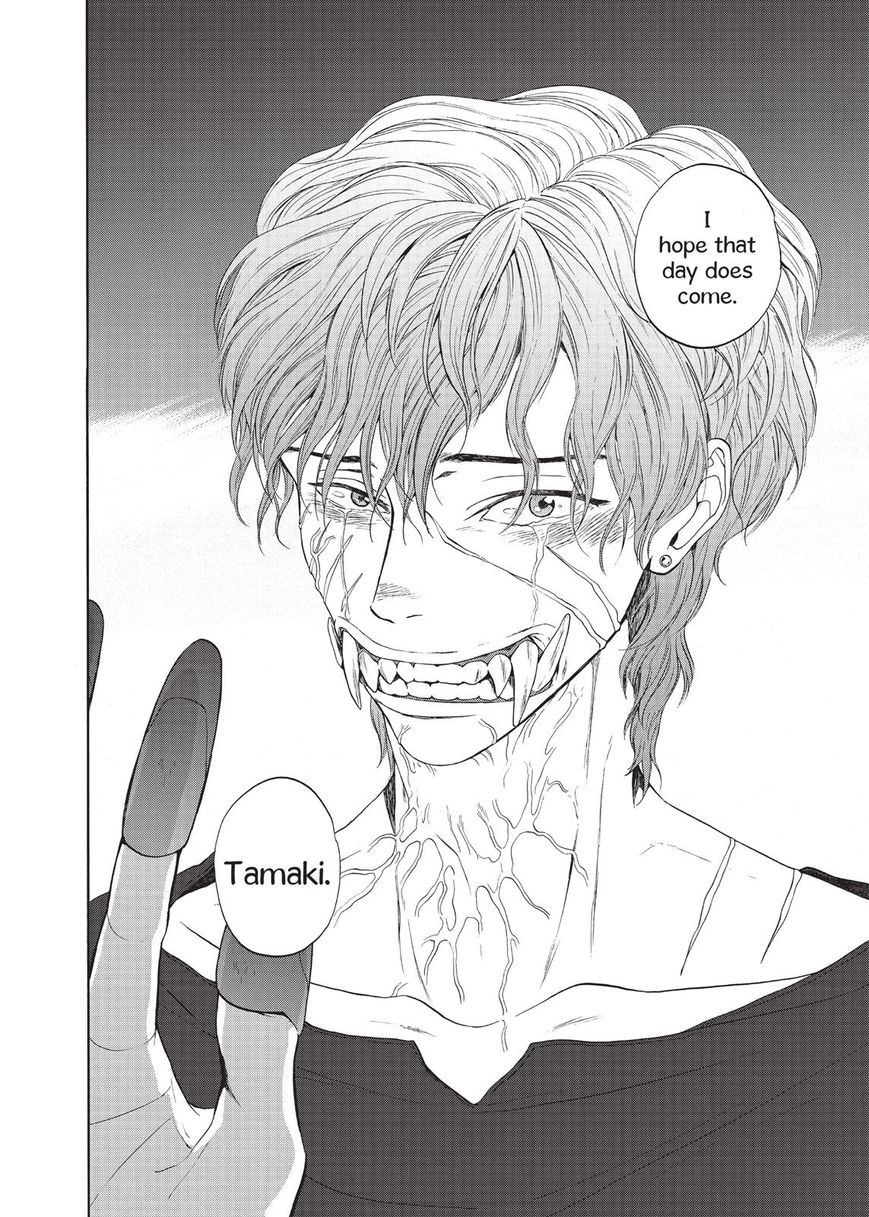 Devils Line Chapter 24 page 40 - Chapter 24 : Don't Cry