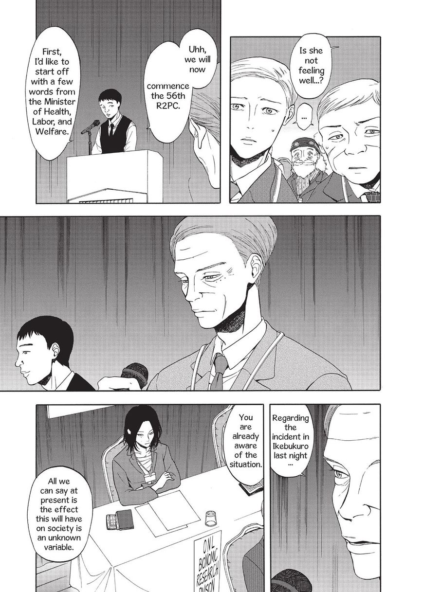 Devils Line Chapter 24 page 5 - Chapter 24 : Don't Cry