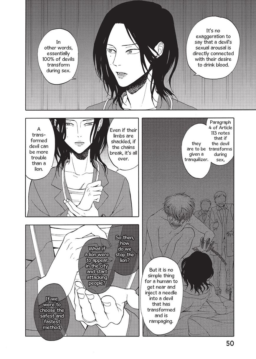 Devils Line Chapter 24 page 8 - Chapter 24 : Don't Cry