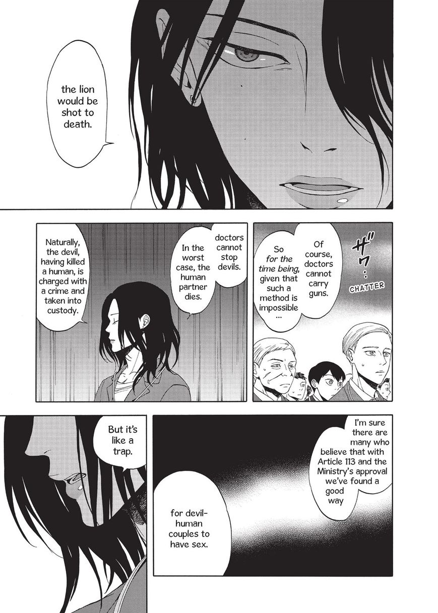Devils Line Chapter 24 page 9 - Chapter 24 : Don't Cry
