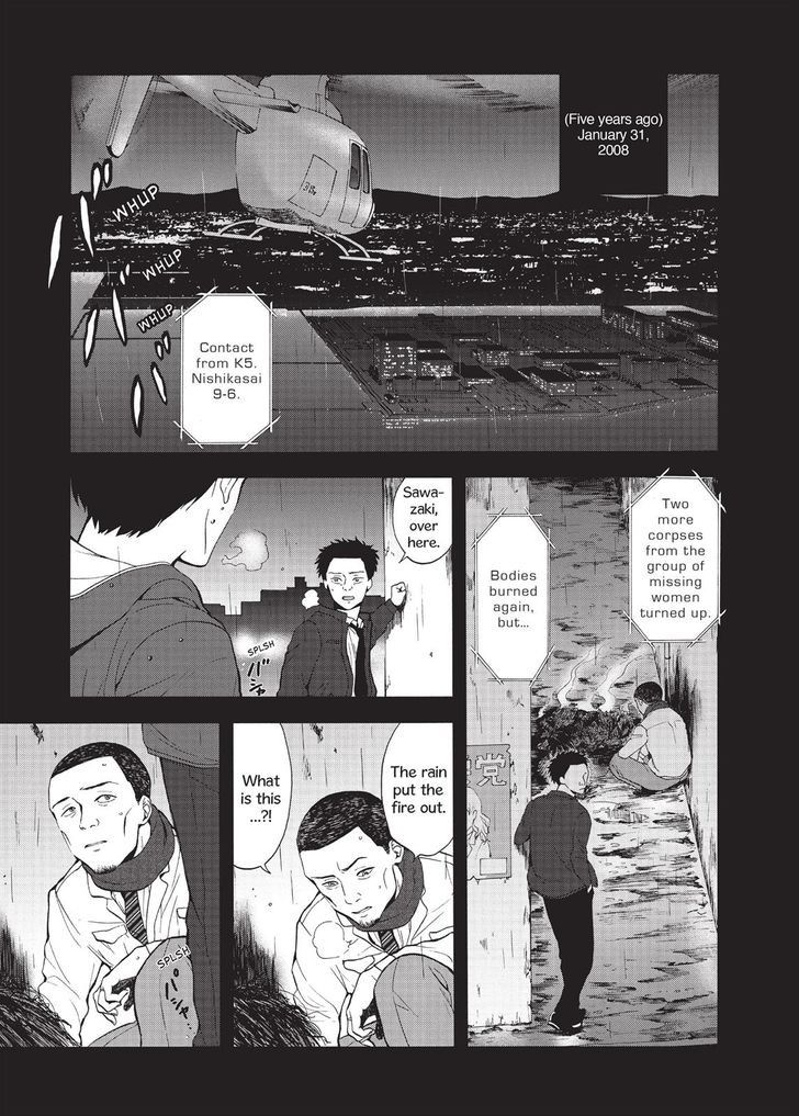 Devils Line Chapter 26 page 1 - Chapter 26