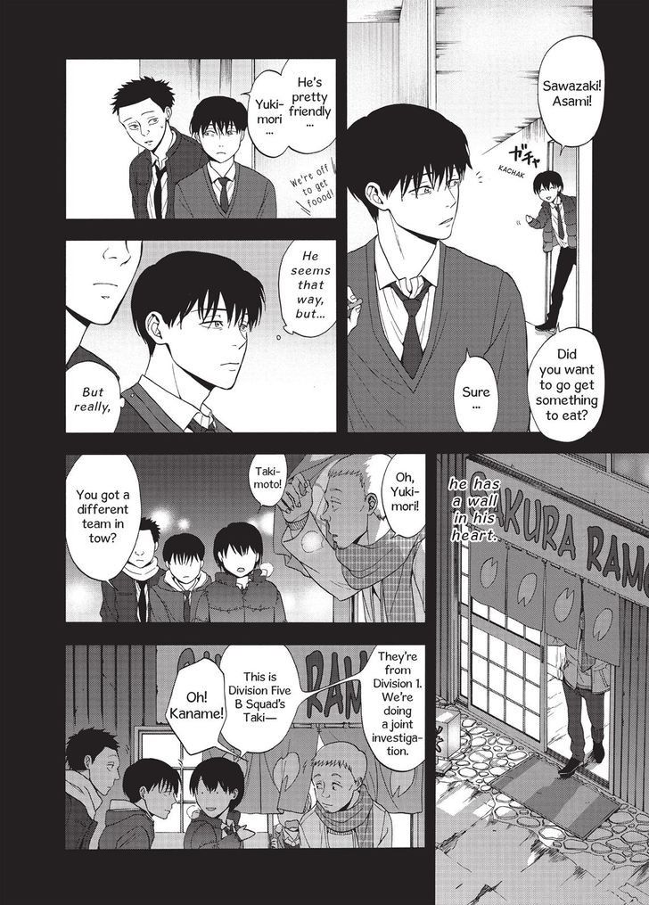 Devils Line Chapter 26 page 16 - Chapter 26