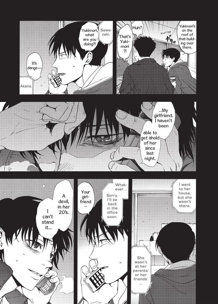 Devils Line Chapter 26 page 21 - Chapter 26
